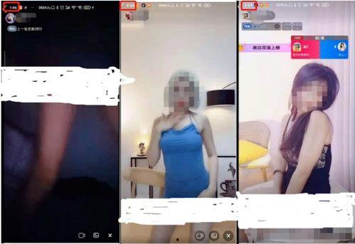 成人怍爱视频,真实视频背后的故事与启示