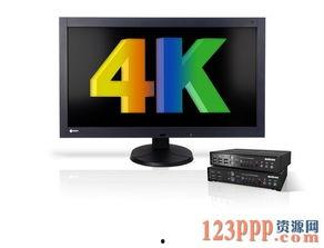 4K成人段视频,沉浸式视觉盛宴，探索激情与浪漫的极致境界